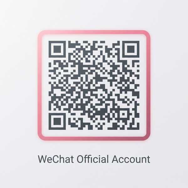 国产公众号二维码